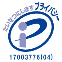 pマーク