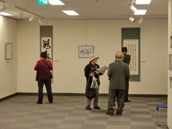 中国帰国者生活文化作品展2012