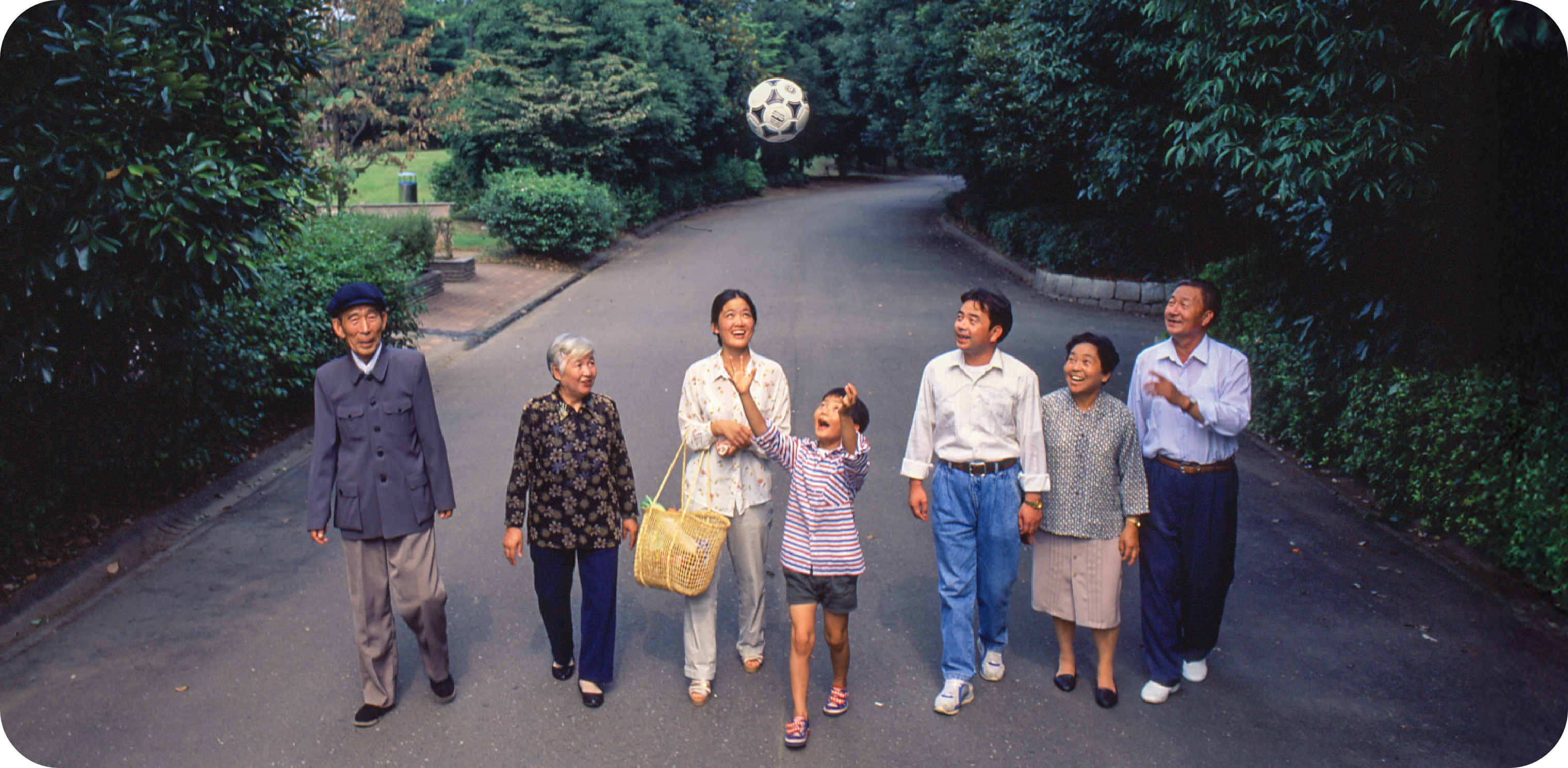 中国残留孤児援護基金